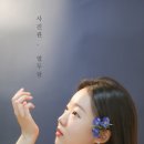 열두달사진관 이미지
