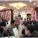 산악의원 이미지