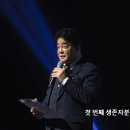 [흑백요리사] 패자부활전 부활 n인 ㅇㅇㅇ, ㅇㅇㅇ, ㅇㅇㅇ 이미지