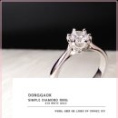 영동귀금속