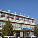 하대둔치 생활체육시설 파크골프장 | 진주 대곡 파크골프 생각보다 재밌었던 날