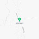 두월경로당 이미지