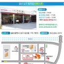 유진카정비 이미지