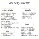 마수리공방 이미지
