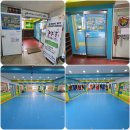 한양대 21세기태권도 이미지