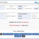 채움애드 - 금천구 남부순환로 1414 | 채움애드