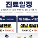 청주올바른치과의원 이미지