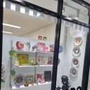 팔렛두두아카데미학원 | 안산 자이아파트 아이들의 꿈을 응원하는 팔렛두두 아카데미학원 미술학원 우리동네 미술학원 팔렛두두