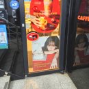 까페 파스쿠찌 | 작전역 카페 추천 파스쿠찌 진저맨 바닐라빈 카페라떼