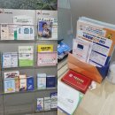 은행동주민센터 이미지