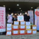 별하 합기도 교육관 미디어투데이