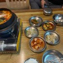 영천제1어린이공원 이미지