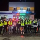 풍각파출소 이미지