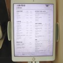 스물넷일곱 이미지