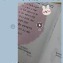 3030영어학원입암점 네이버블로그