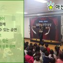 태백교육도서관 이미지