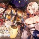 (주)쉬프트모바일 이미지