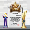 써밋잉글리쉬학원 이미지