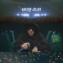 도킹라이브 - 고양시 덕양구 | 도킹라이브