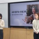 최영균의 기초 유화교실 | [2026년 제2기 '빛나는 열린교실' 후기] AI로 즐기는 인생 2막! 왕초보를 위한 AI 첫걸음