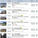 도흥2리마을회관 이미지