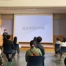 전주풍남유치원 이미지