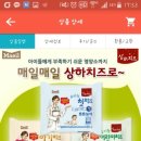 정용목장 네이버블로그