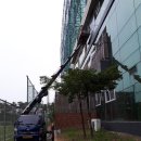 초지동로 이미지