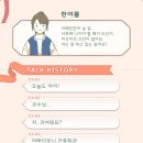 리나 건축사사무소 이미지