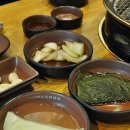 한가네맛집 - 서산시 | 한가네맛집