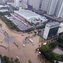 광주우편집중국 이미지