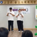 송강경로당 이미지