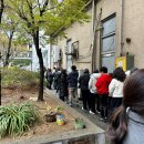 구월남로 | 케이찹사라다 구월점 신규 오픈 오픈런 솔직후기