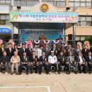 고골초등학교 이미지