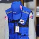 한국커피머신협회
