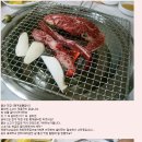 봉계숯불갈비 이미지