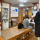 이경화산부인과 네이버블로그