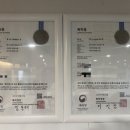 거량골프아카데미 이미지