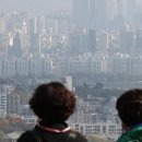 현복덕방공인중개사사무소 이미지