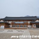 산수유권역 이미지