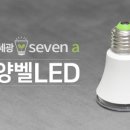(주)세광환경 - 1203 | (주)세광환경