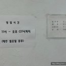 부영분식 네이버블로그