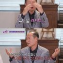 만두나라 이미지