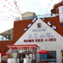 경부축산 이미지