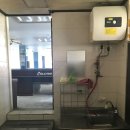 과학당구장 이미지