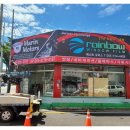 마린모터스 이미지