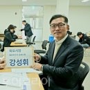 (주)세원항공여행사 이미지