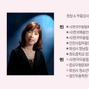 발안이화무용학원 네이버블로그