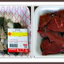 농협앙성 이미지