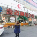 영등뼈다구탕 이미지